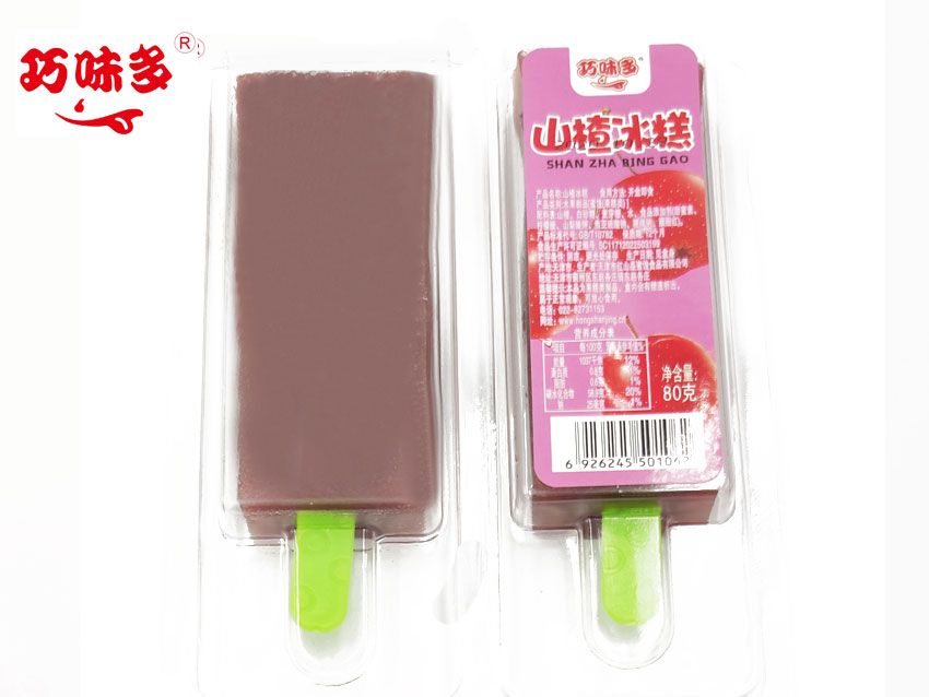 山楂冰糕/生產(chǎn)廠(chǎng)家/批發(fā)