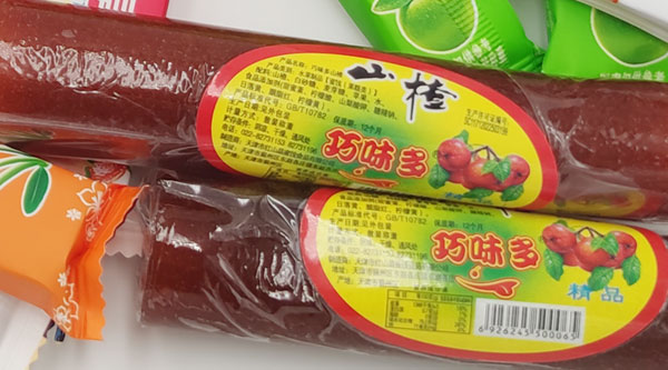 山楂果丹皮如何加工？